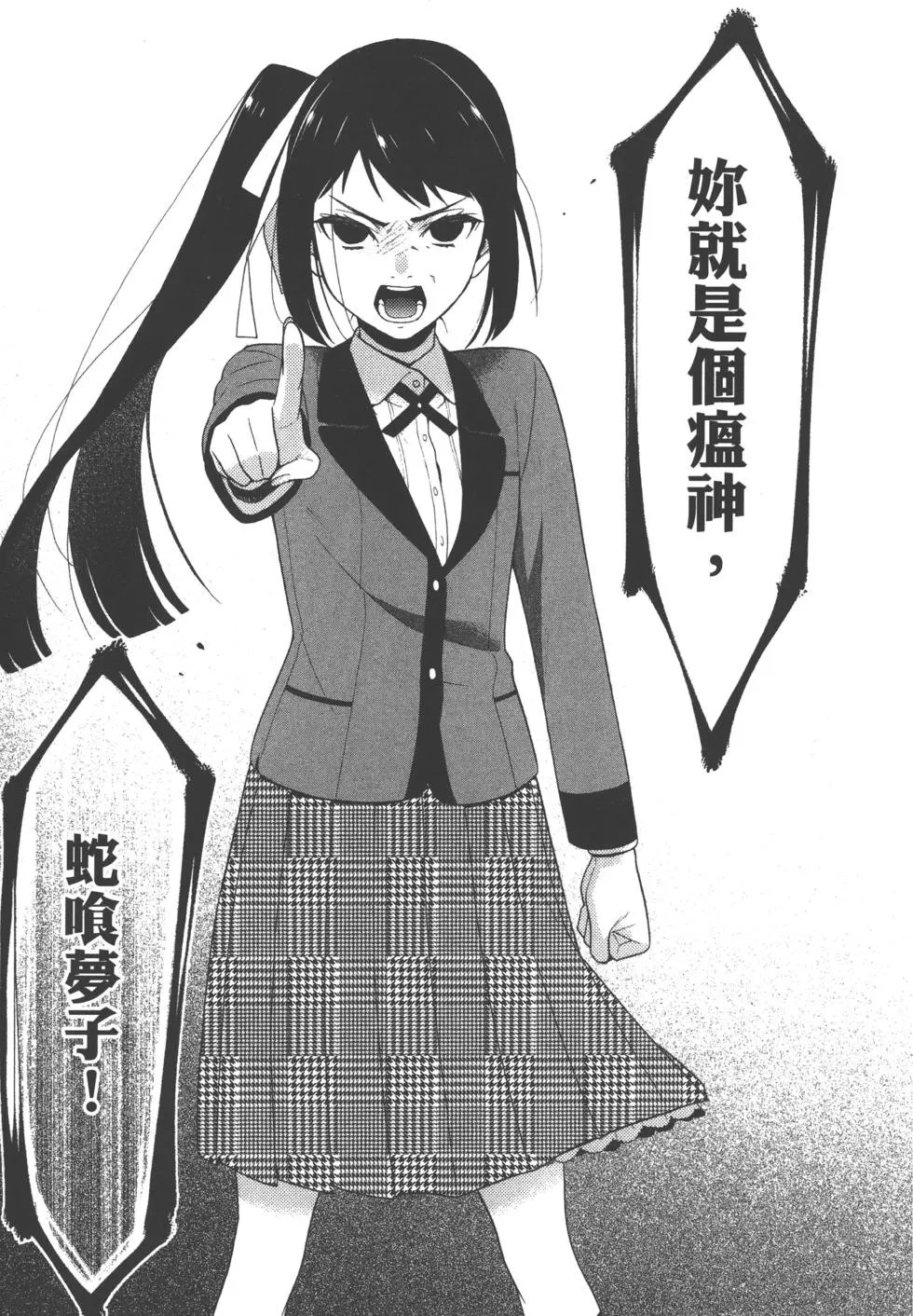 第06卷