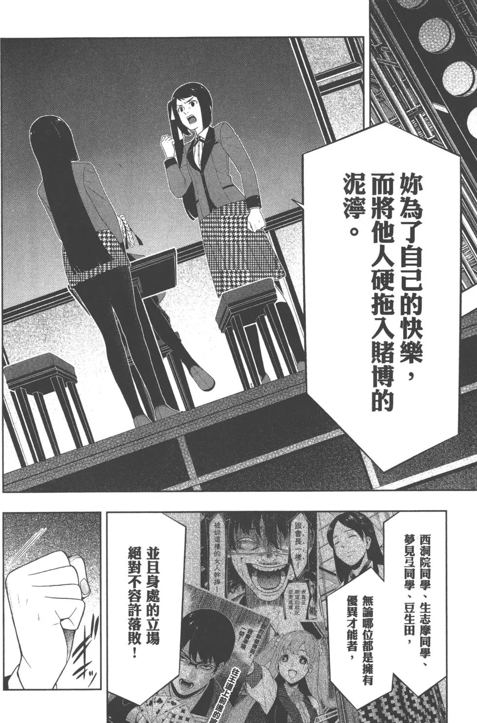 第06卷