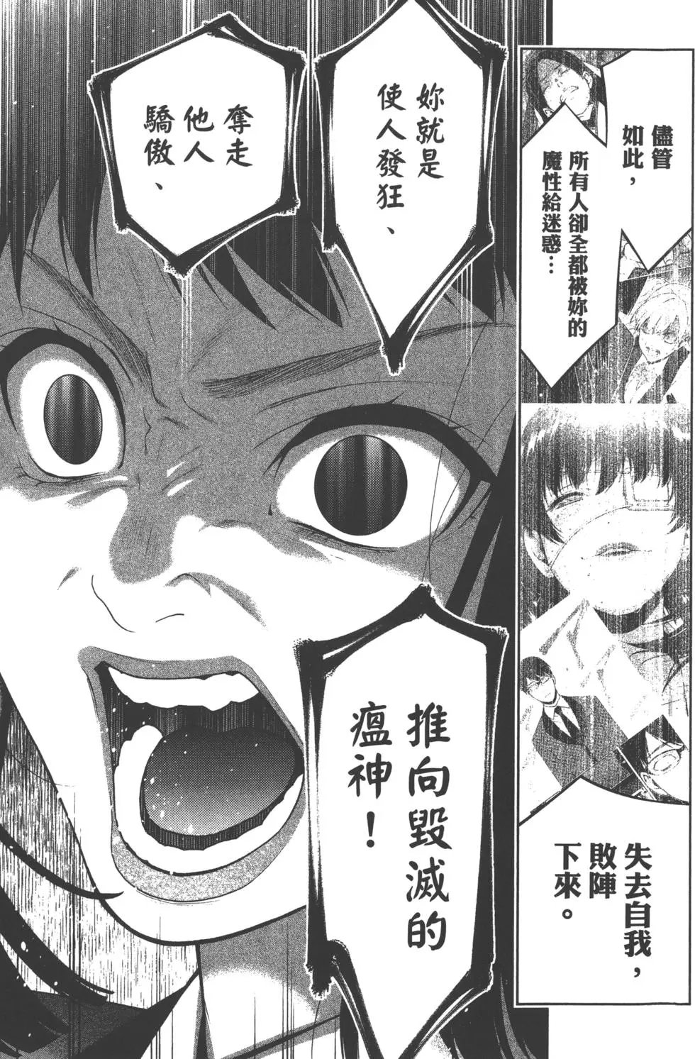 第06卷