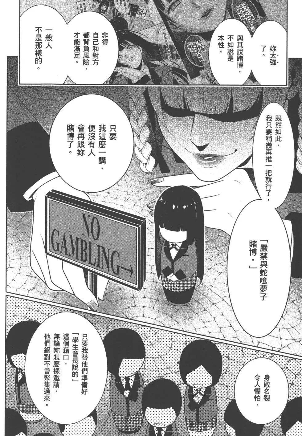 第06卷