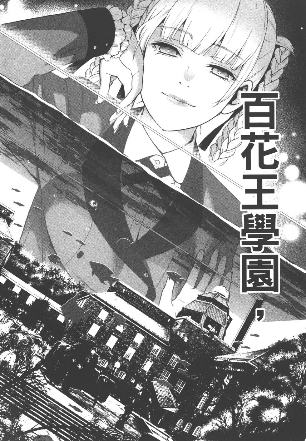 第06卷