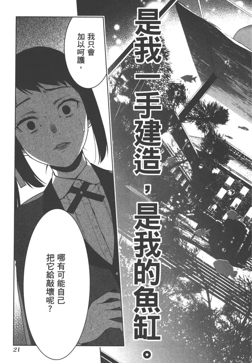 第06卷
