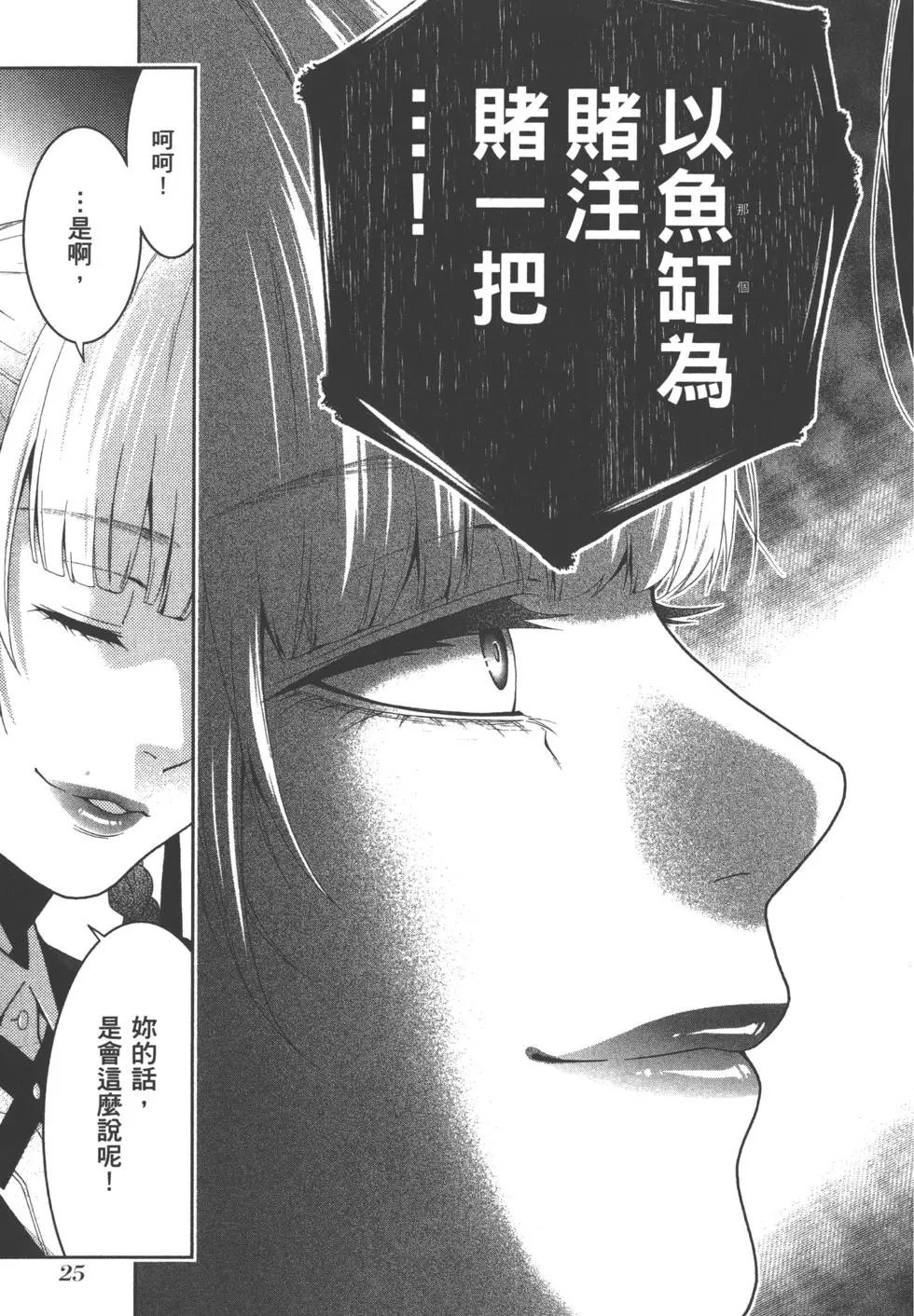 第06卷
