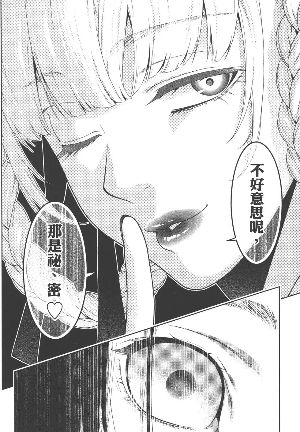第06卷