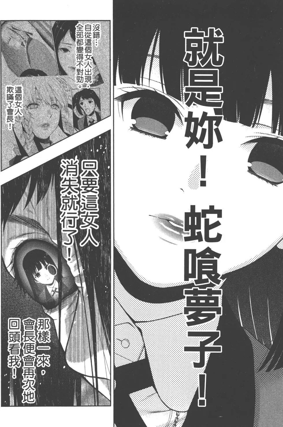 第06卷