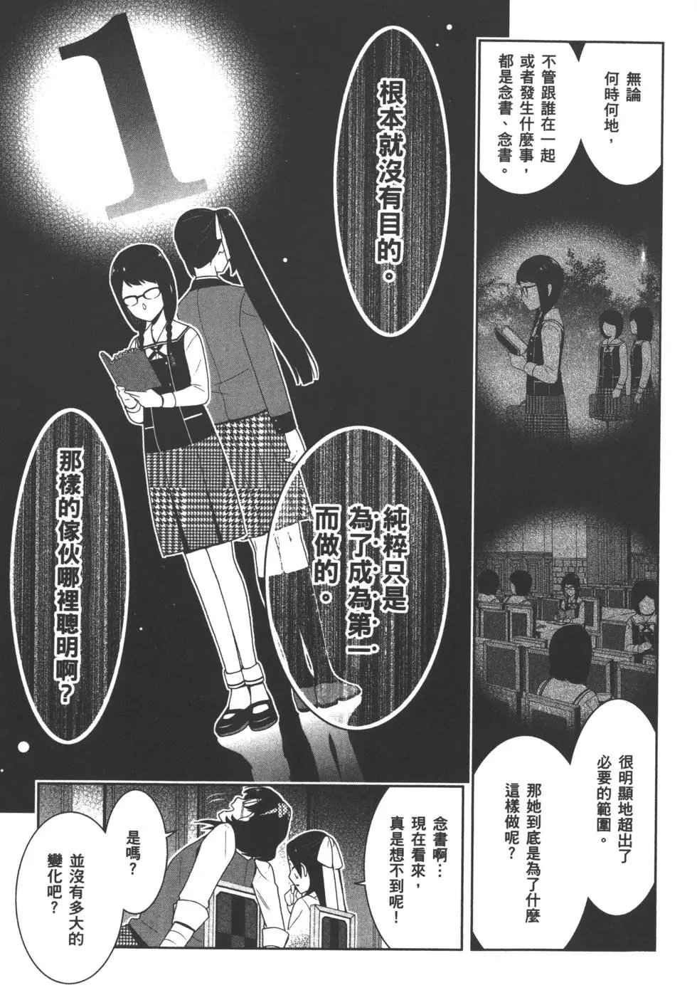 第06卷