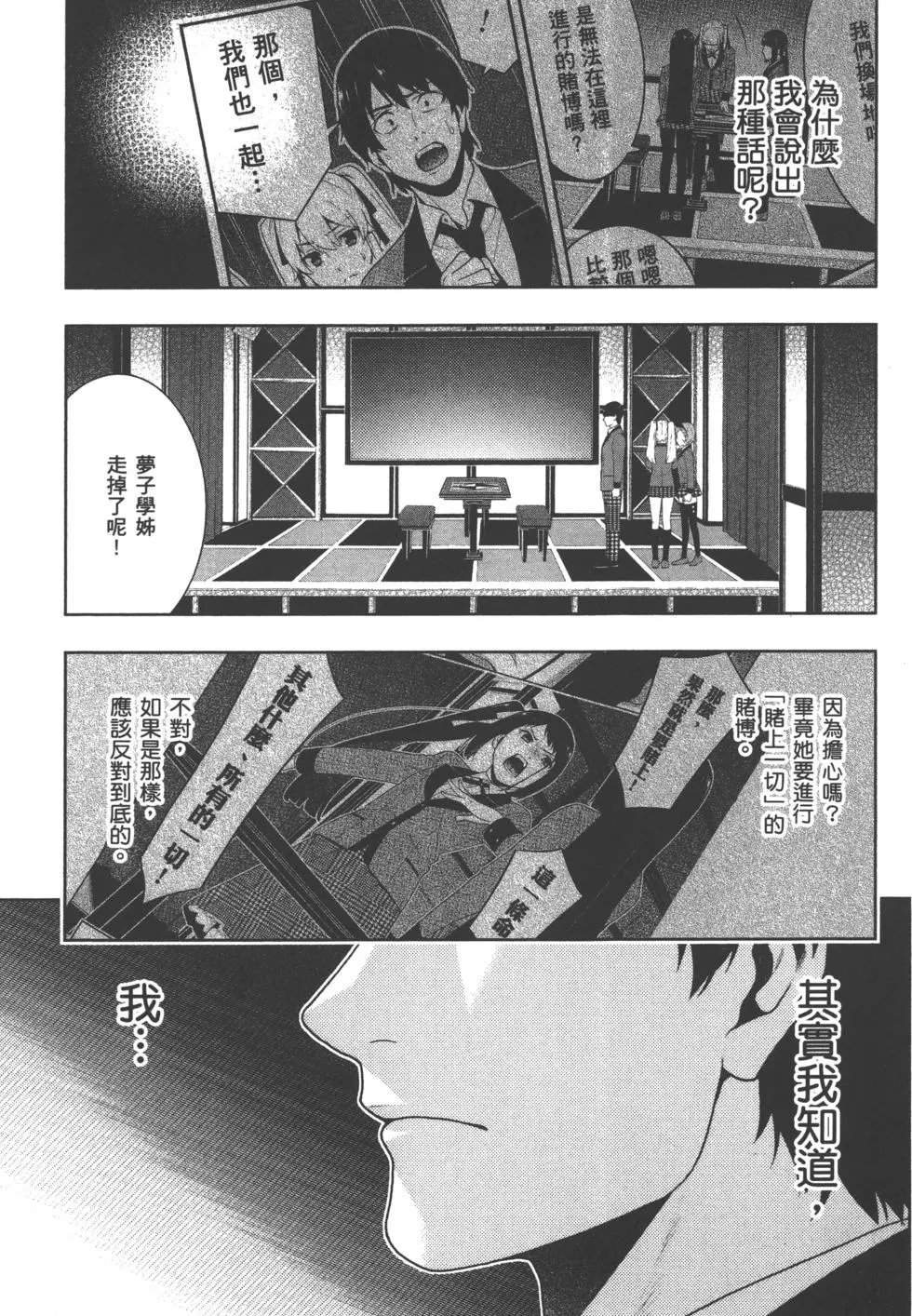 第06卷