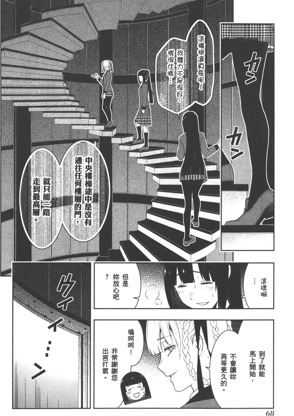 第06卷