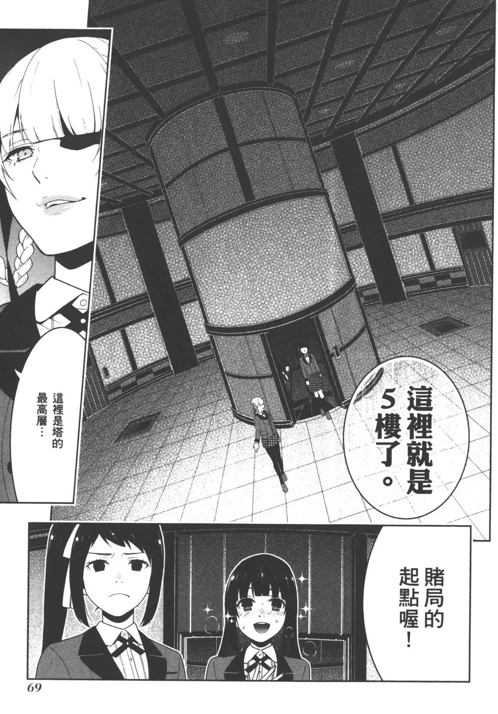 第06卷