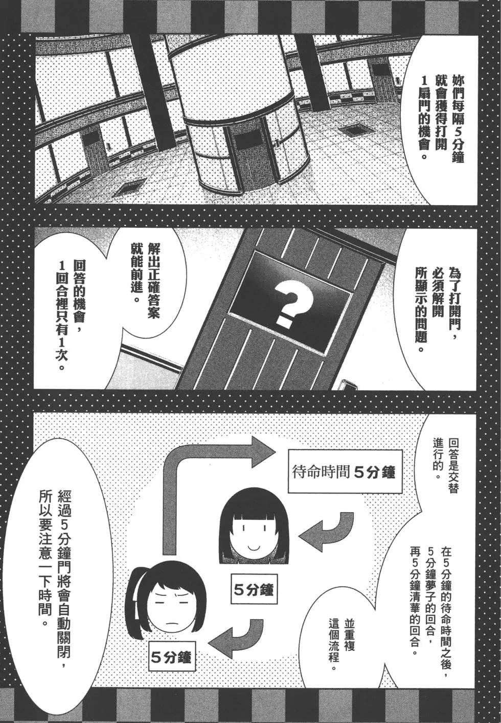 第06卷