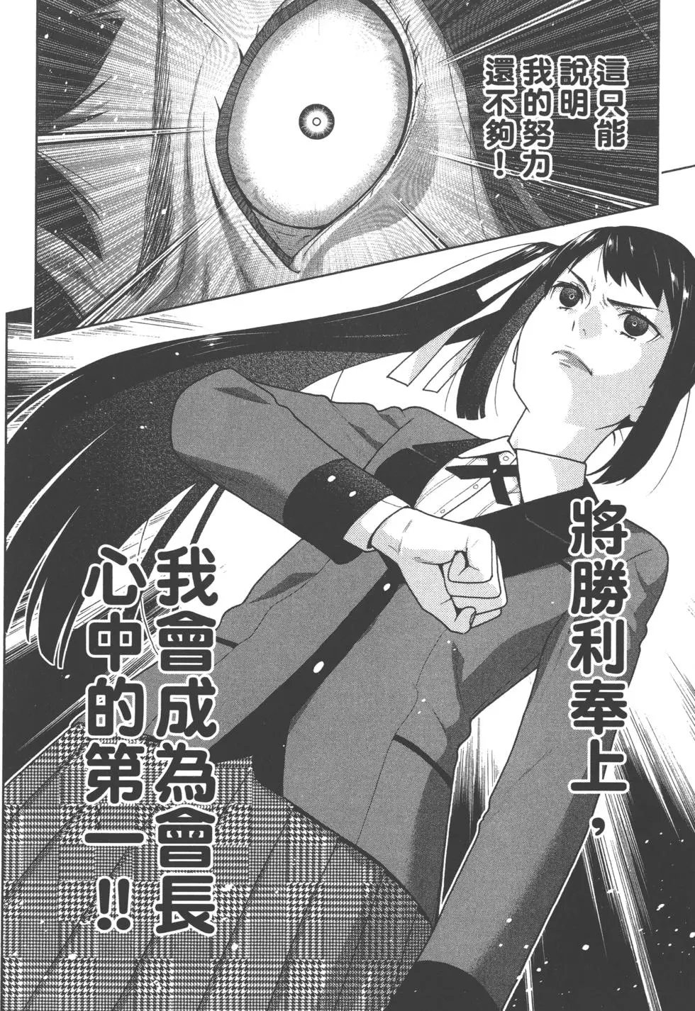 第06卷