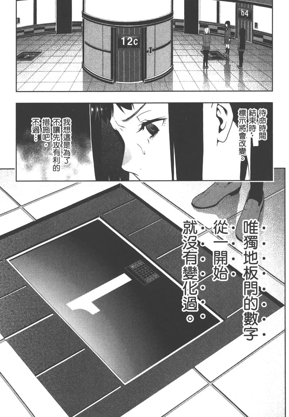 第06卷