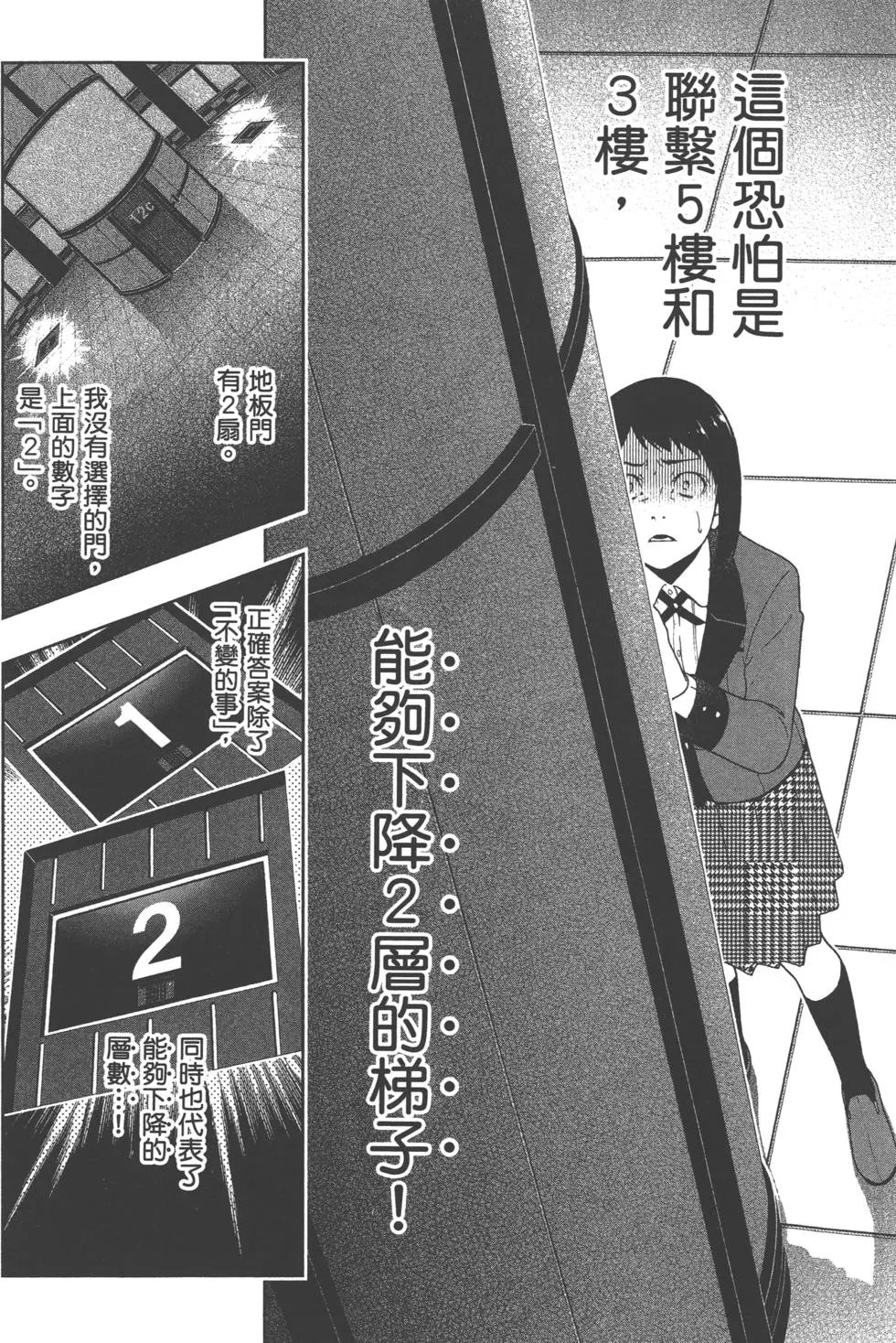 第06卷