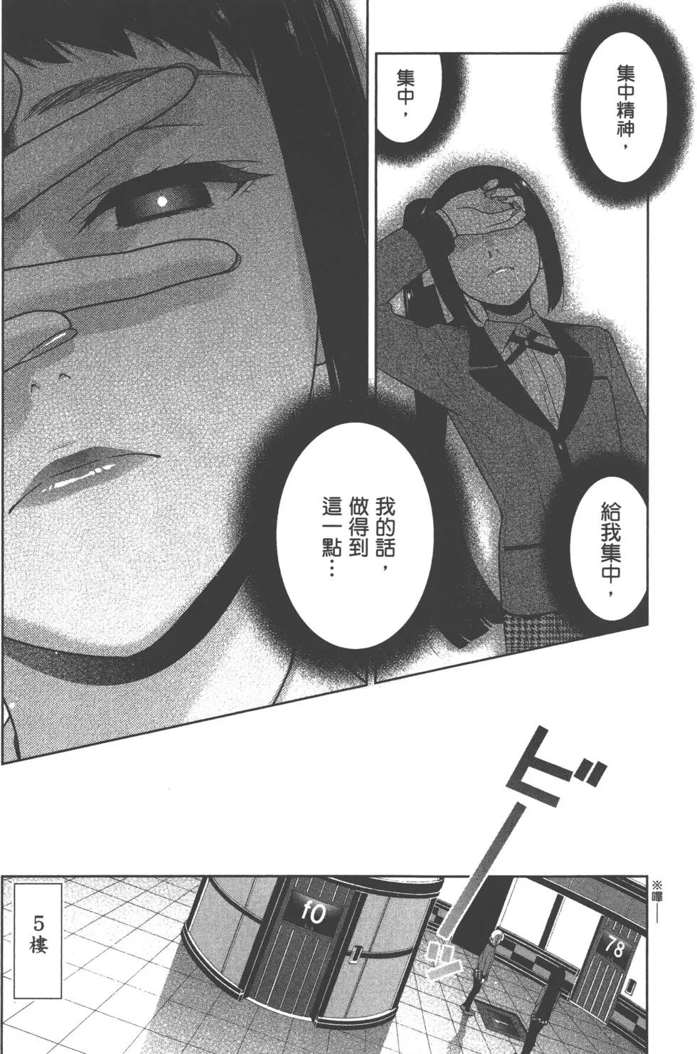 第06卷