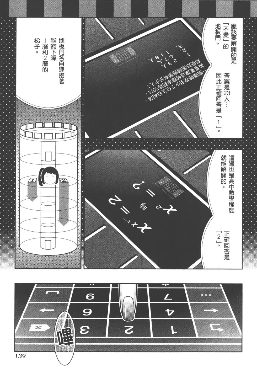 第06卷