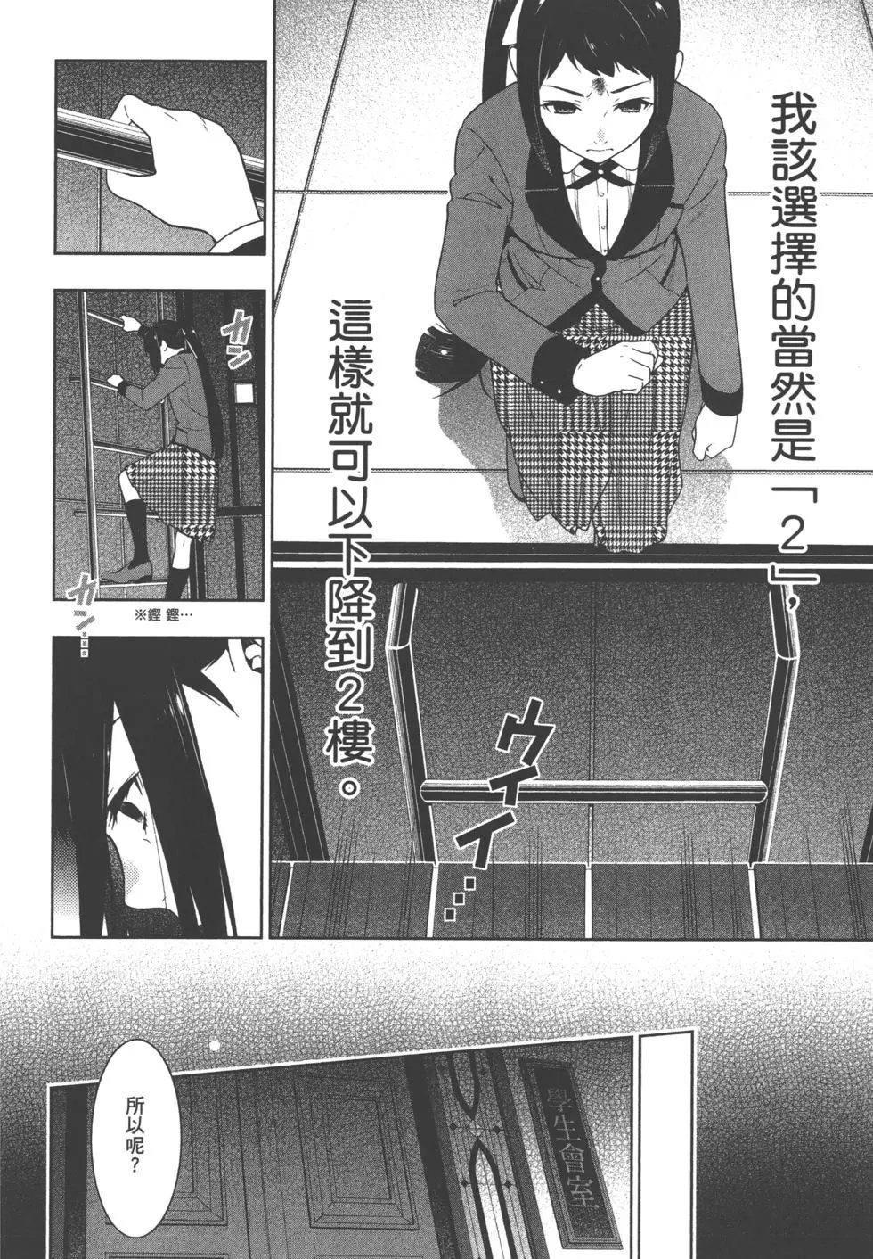 第06卷
