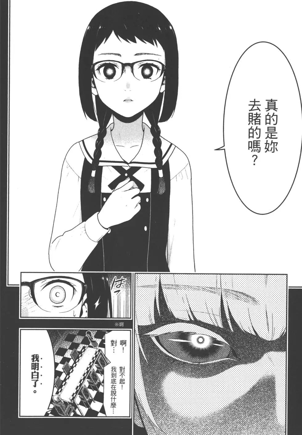 第06卷