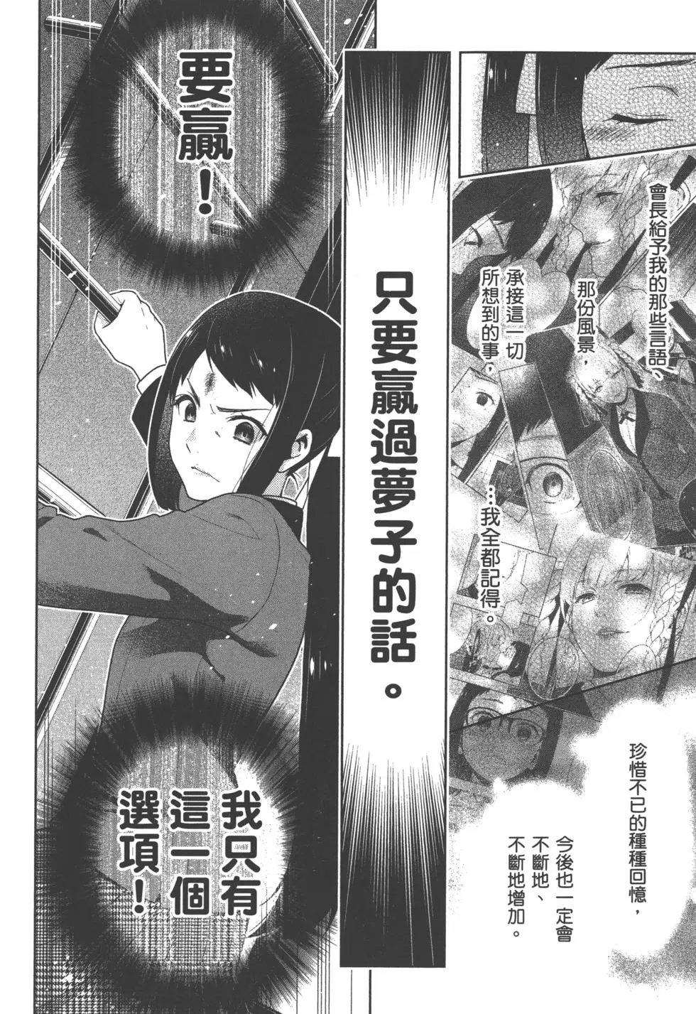 第06卷