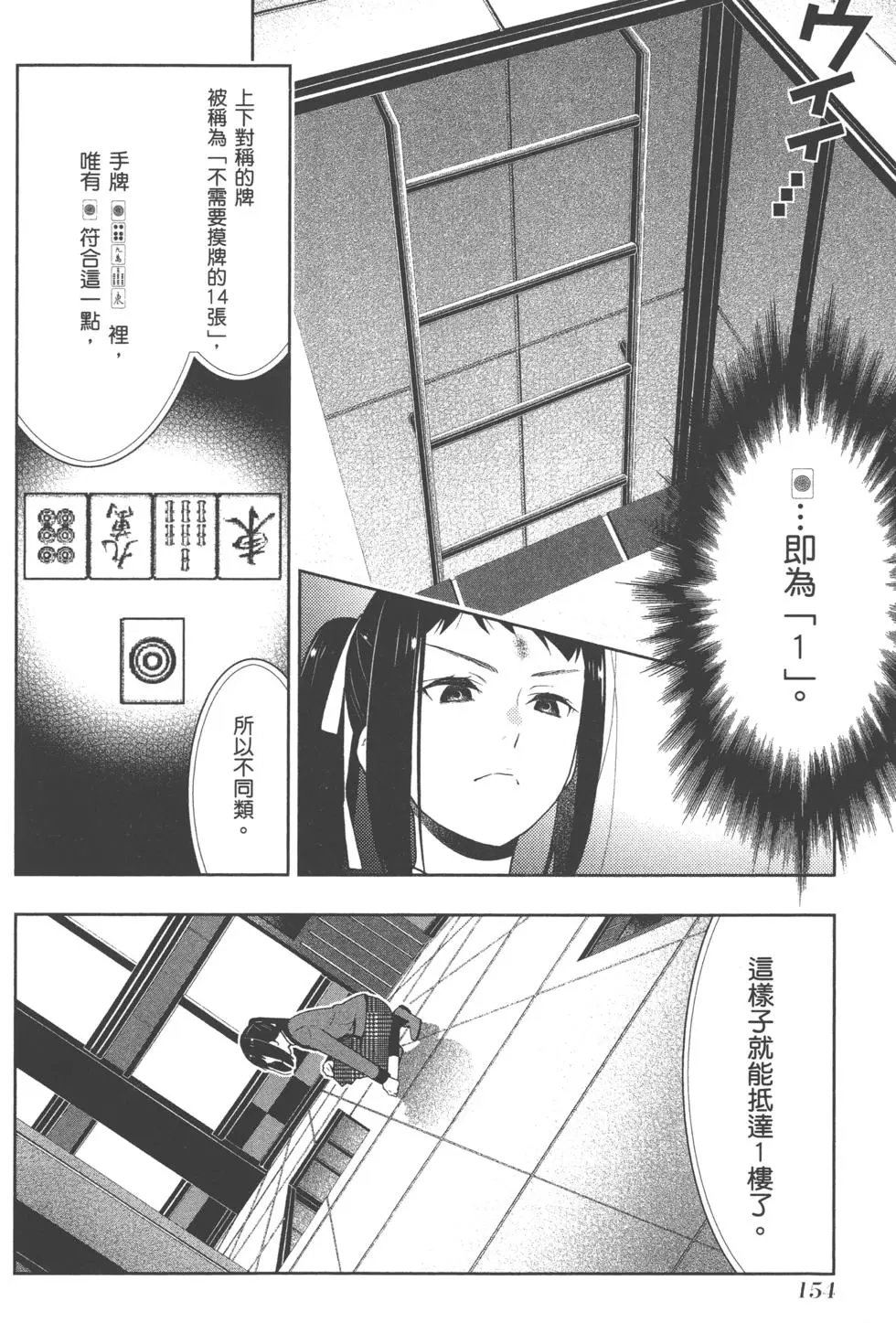 第06卷