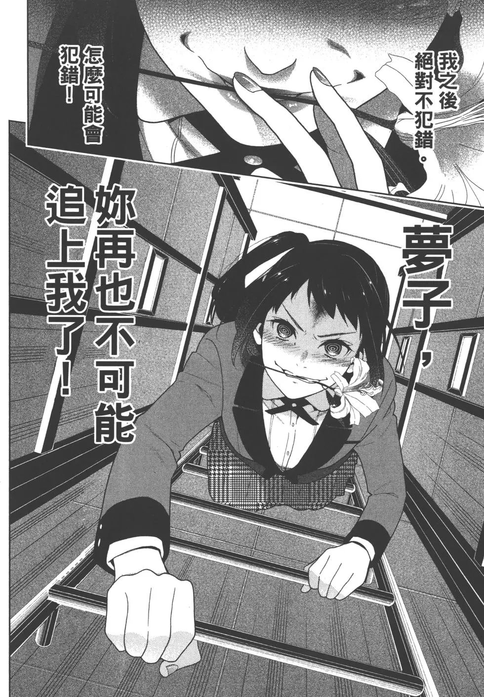 第06卷