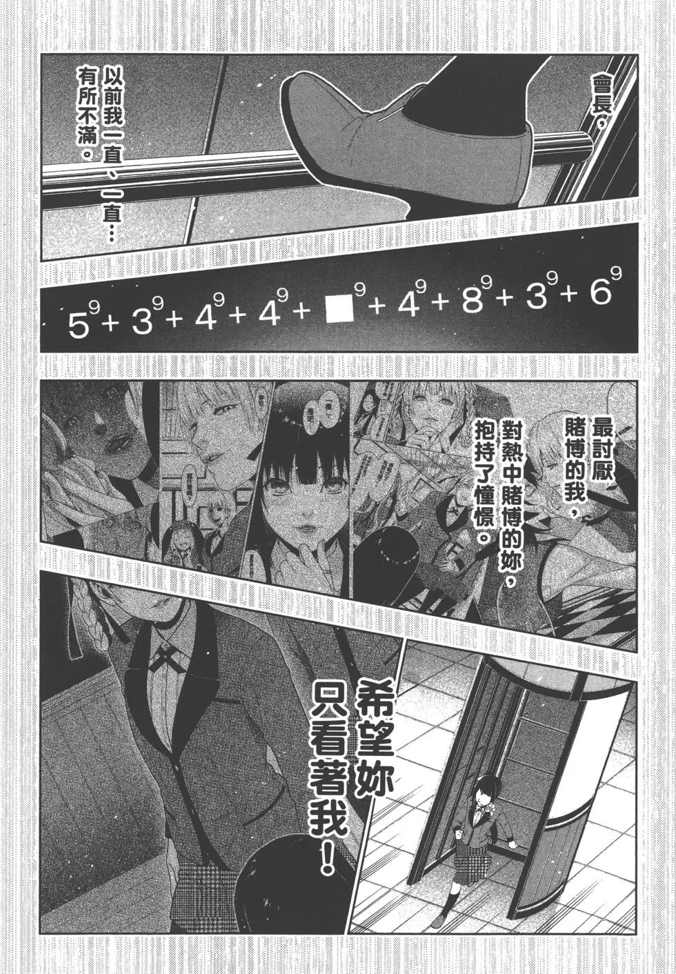 第06卷