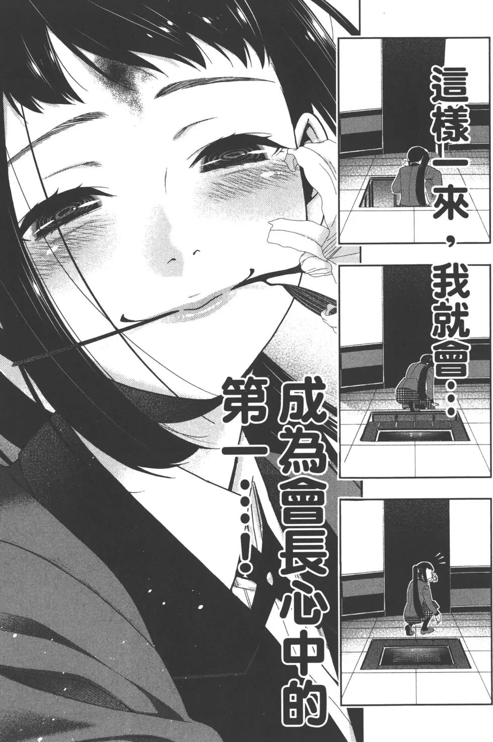 第06卷
