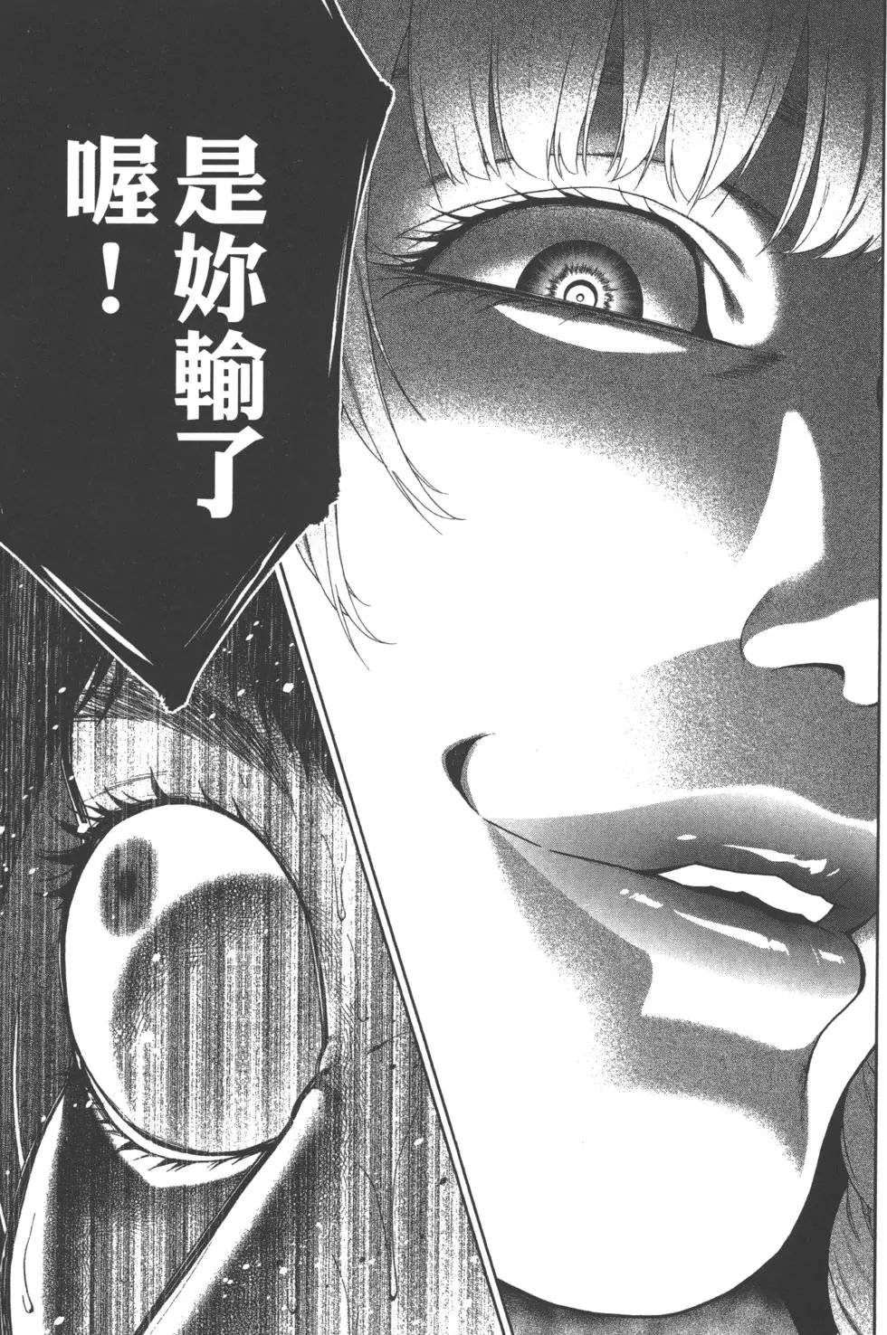 第06卷