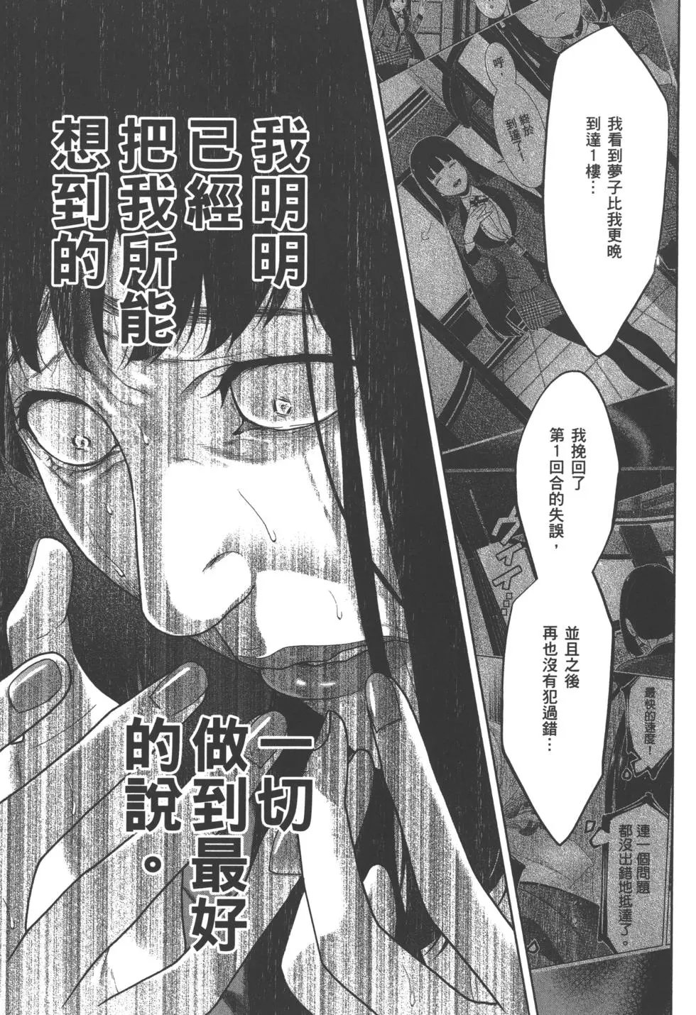 第06卷