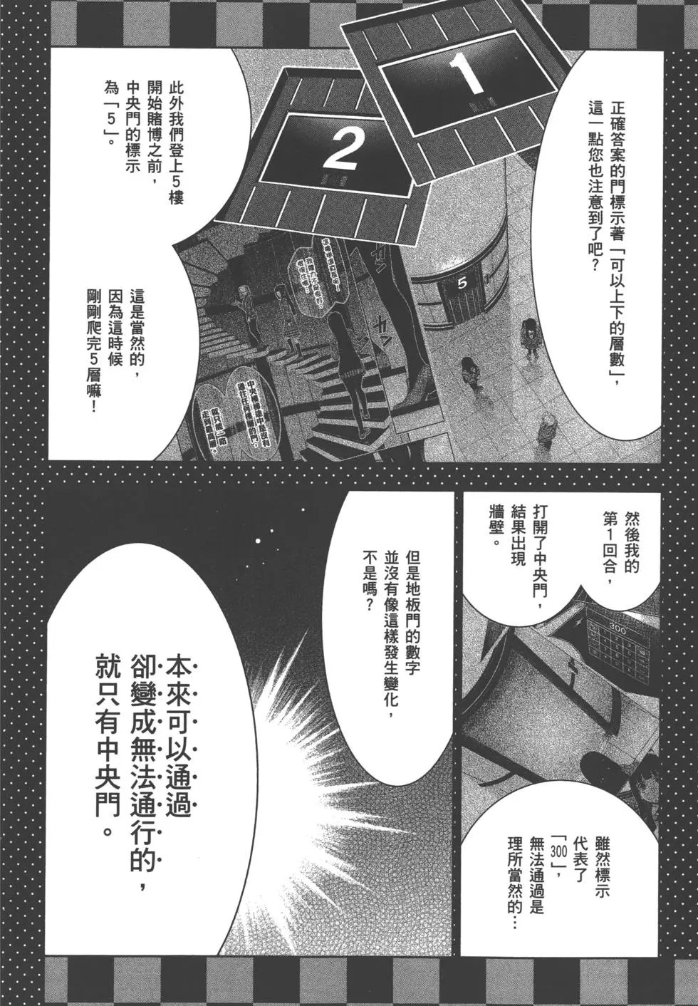第06卷