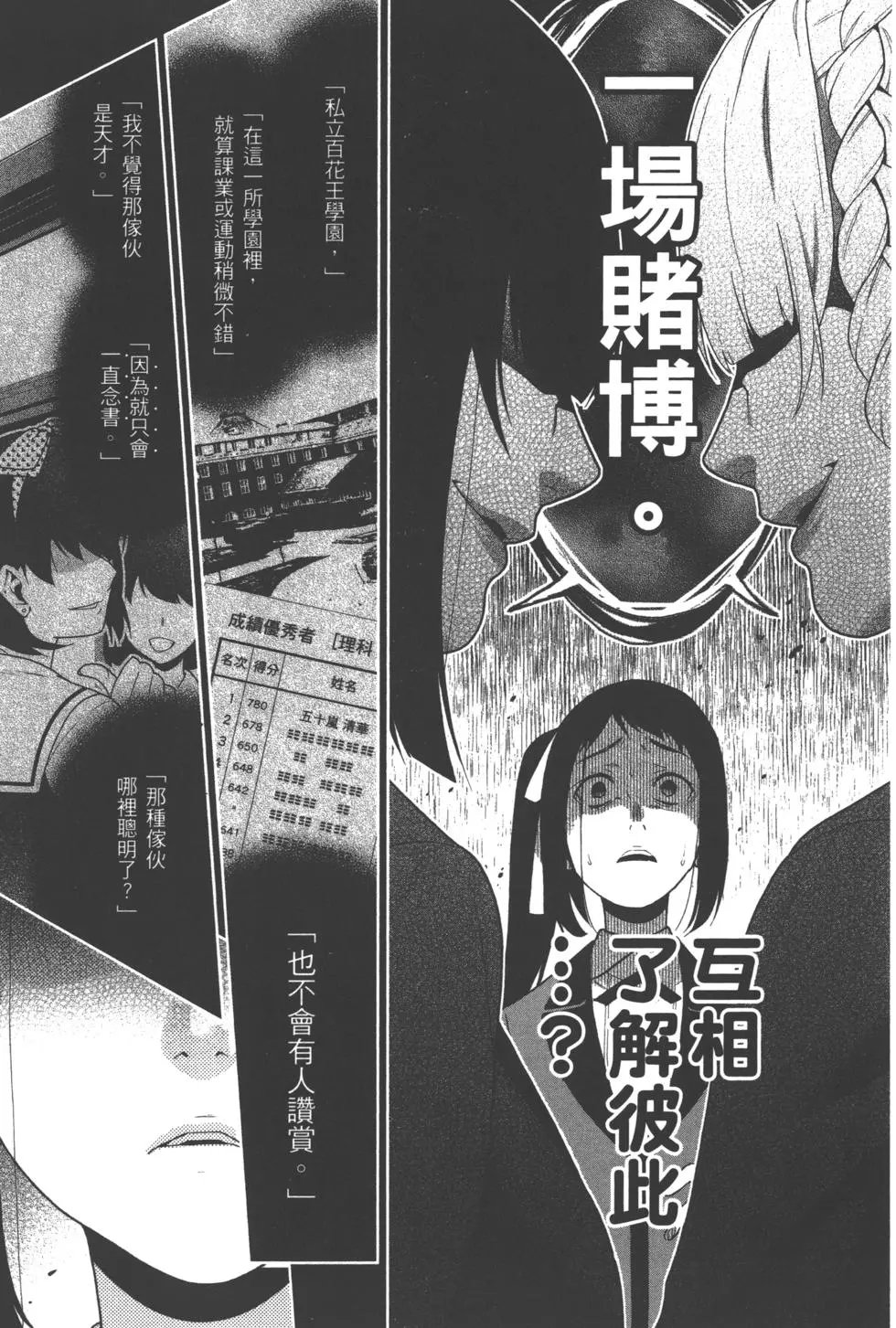第06卷