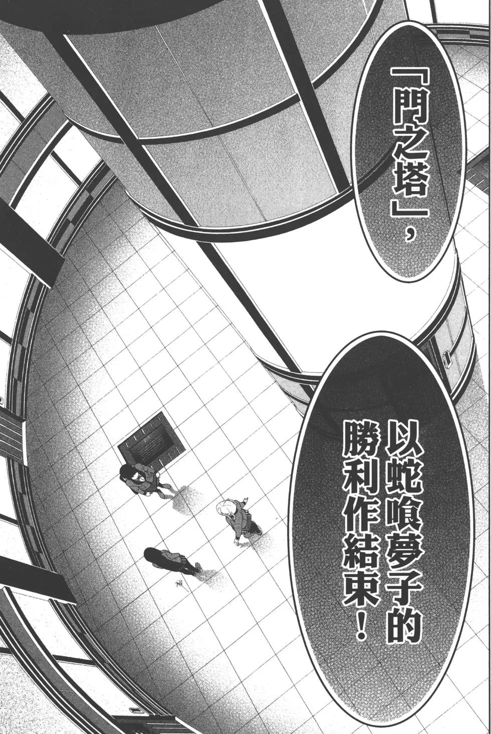 第06卷