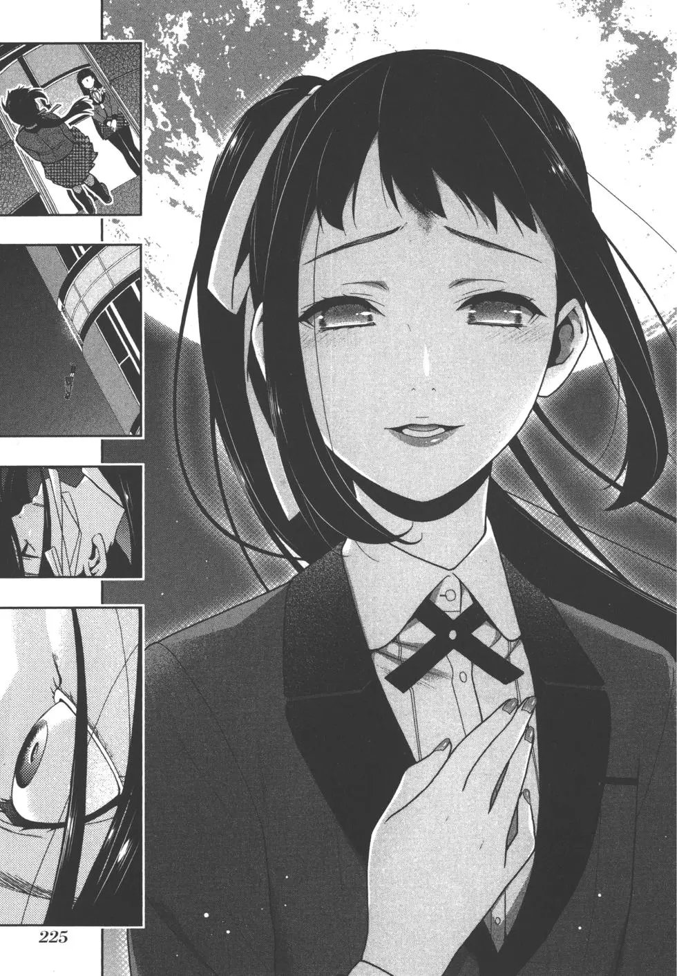第06卷