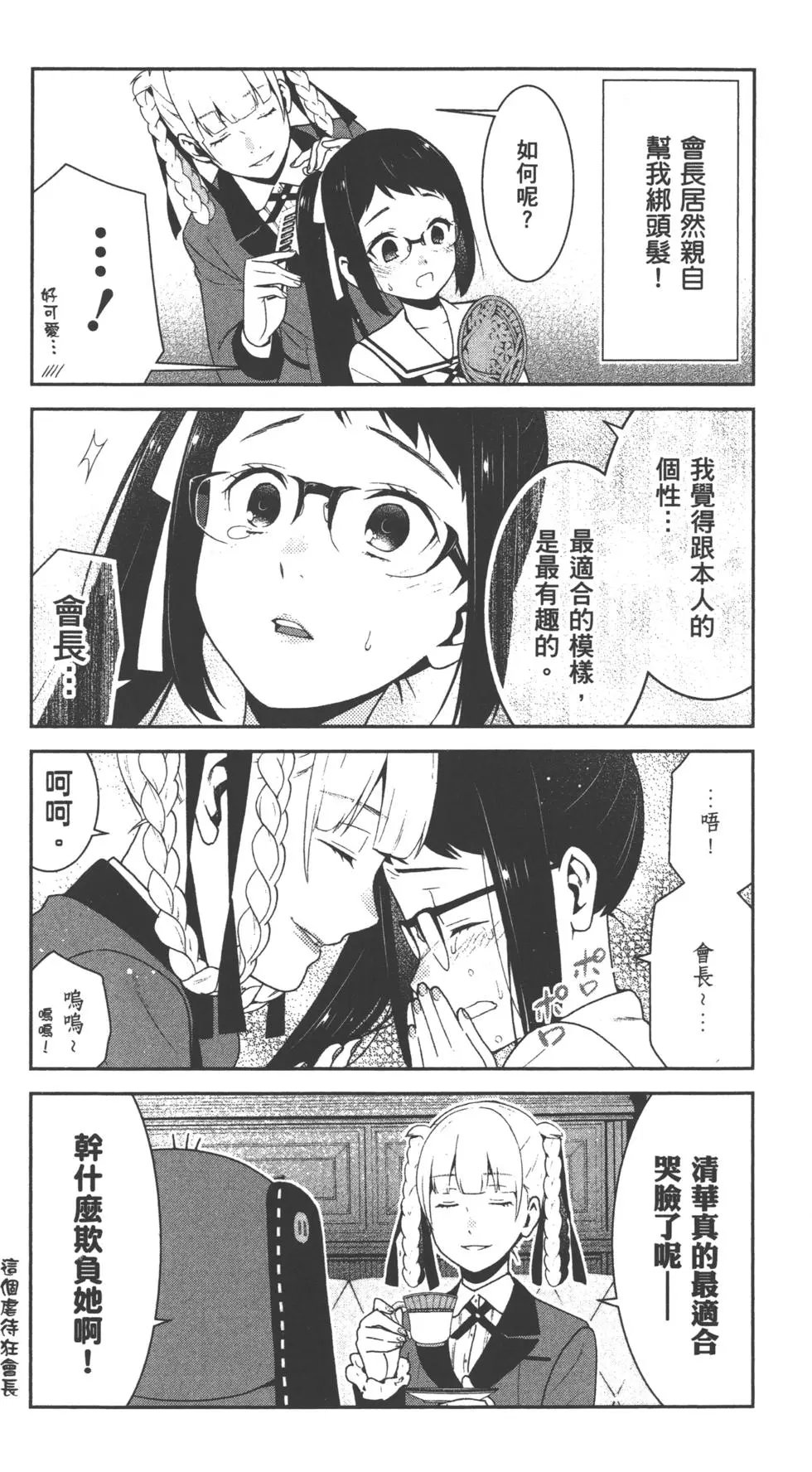 第06卷