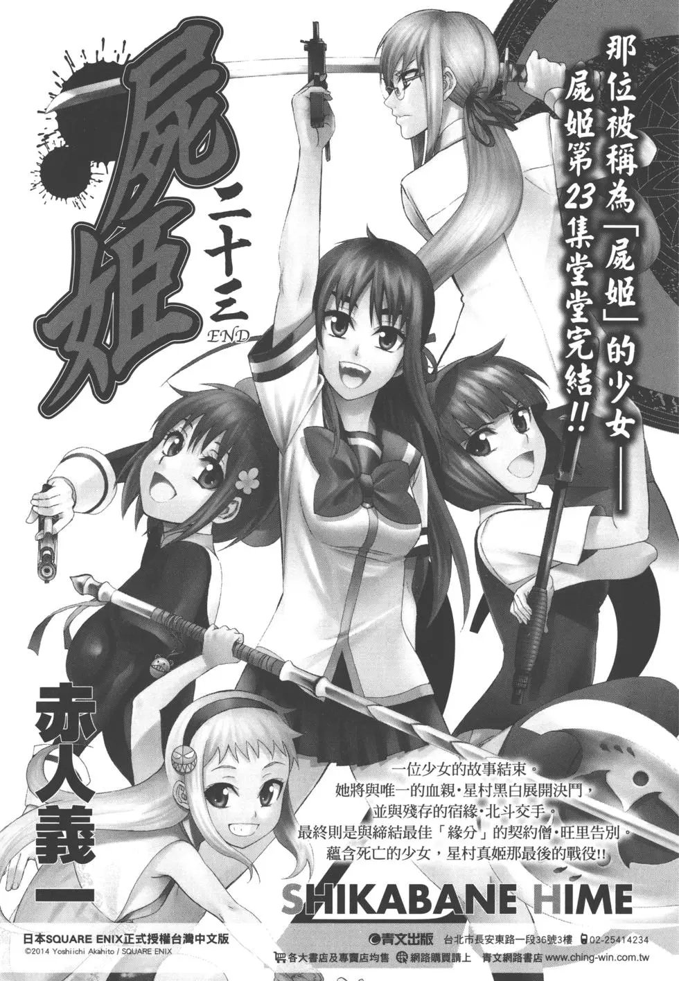第06卷