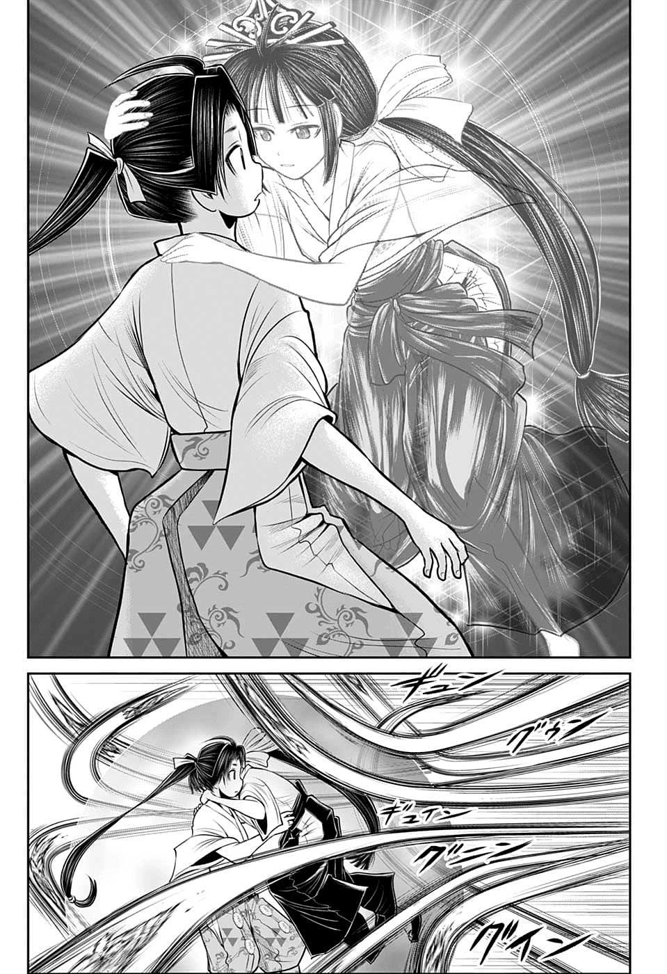 第103话