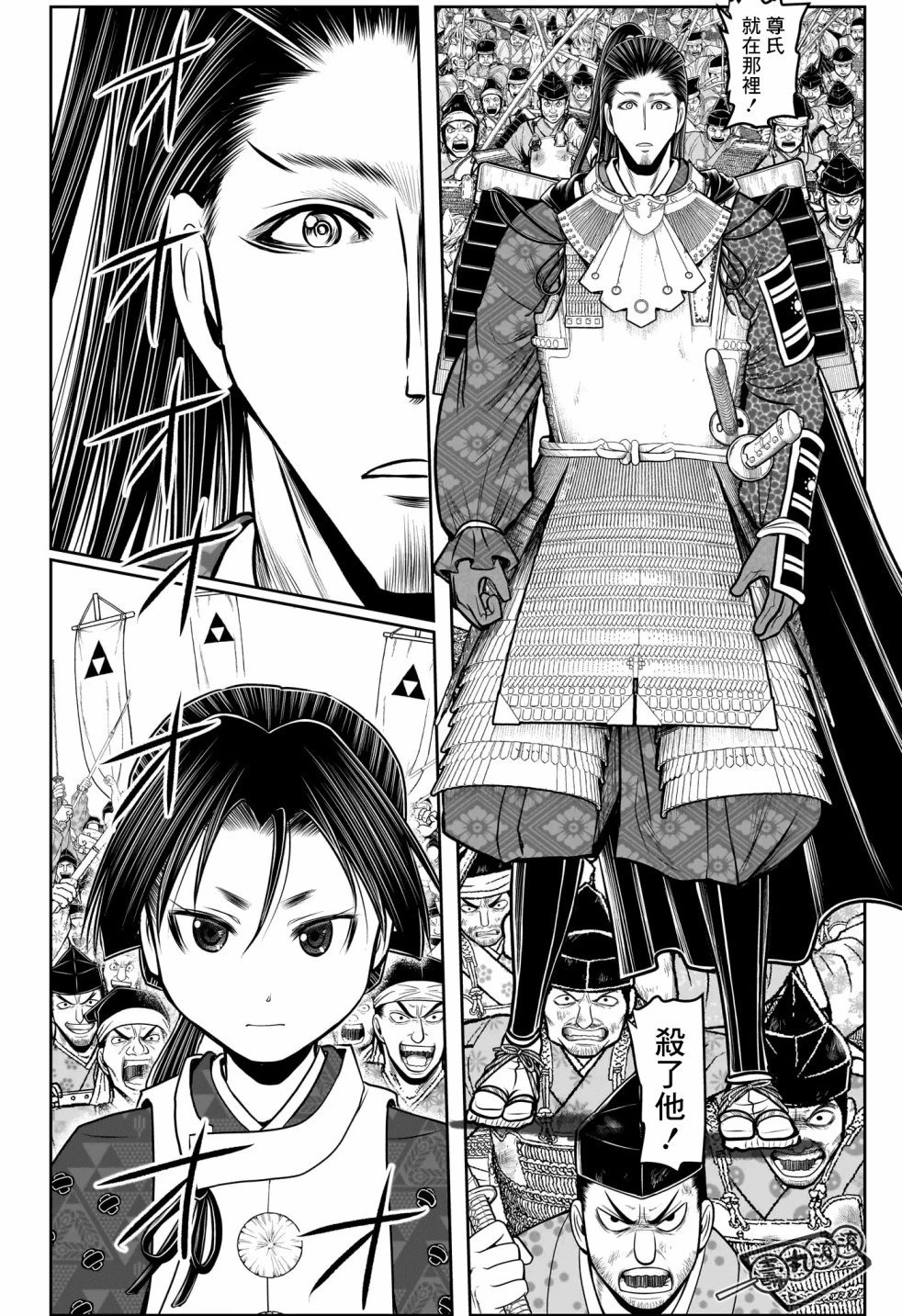第105话