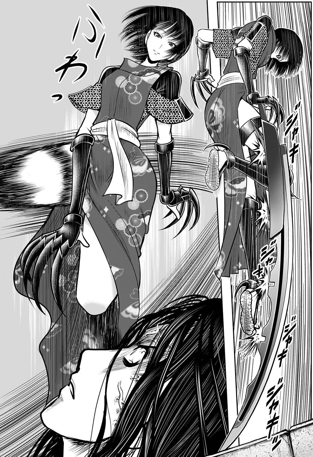 第126话