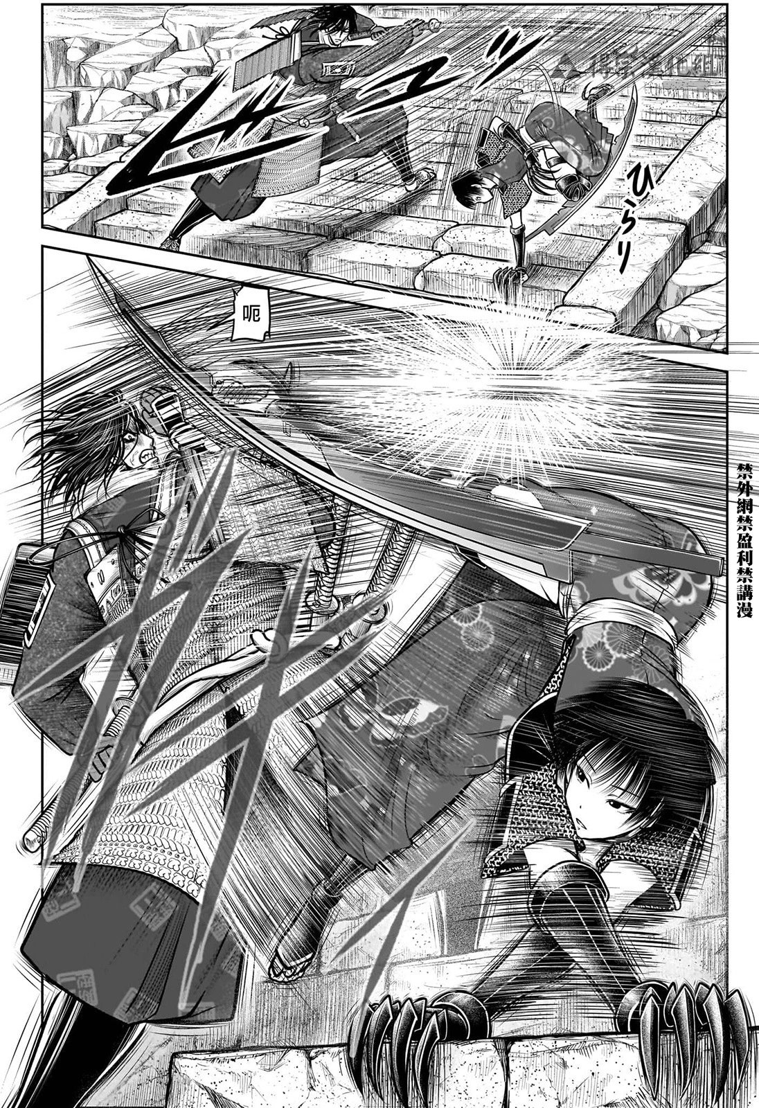 第126话