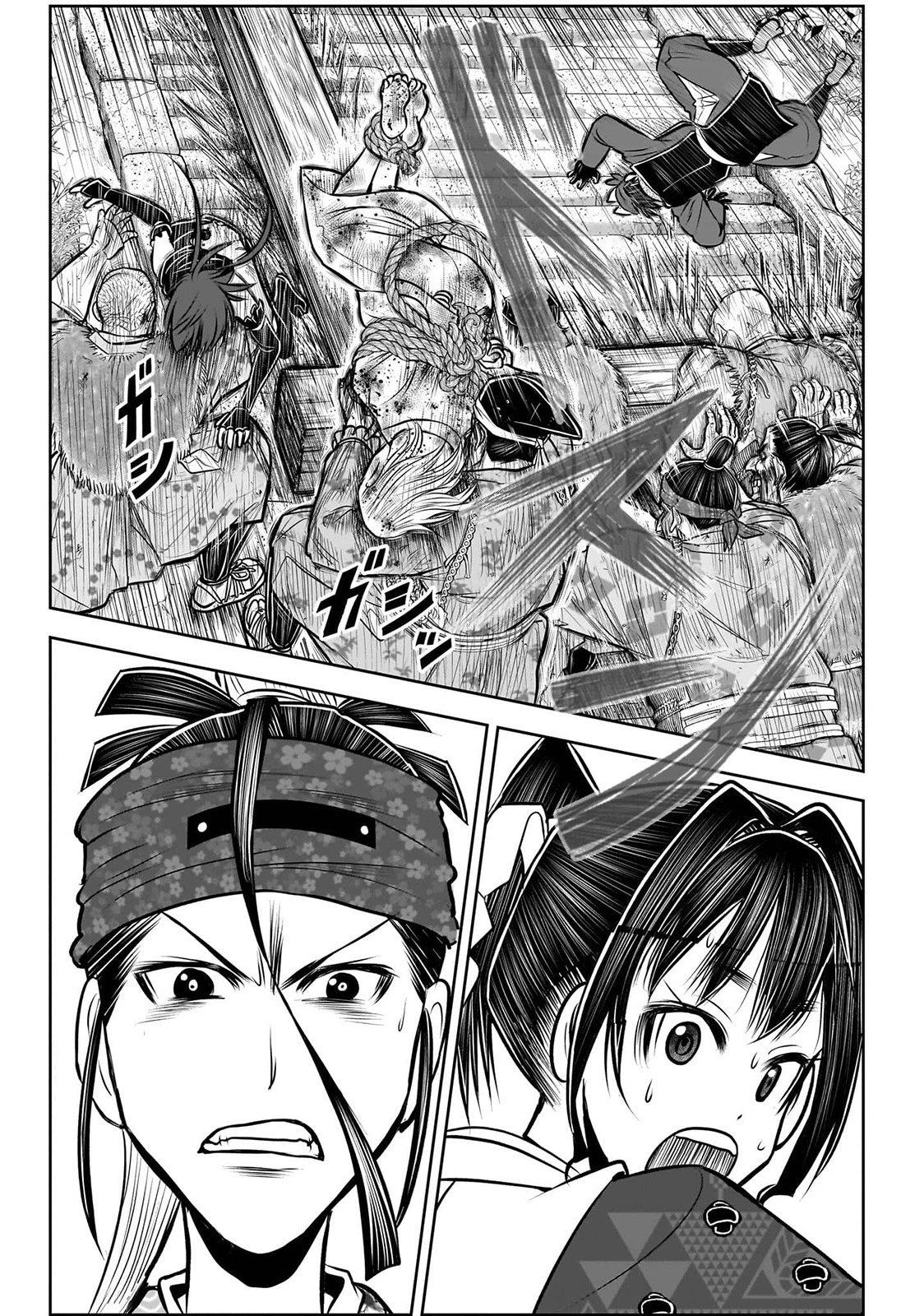 第126话