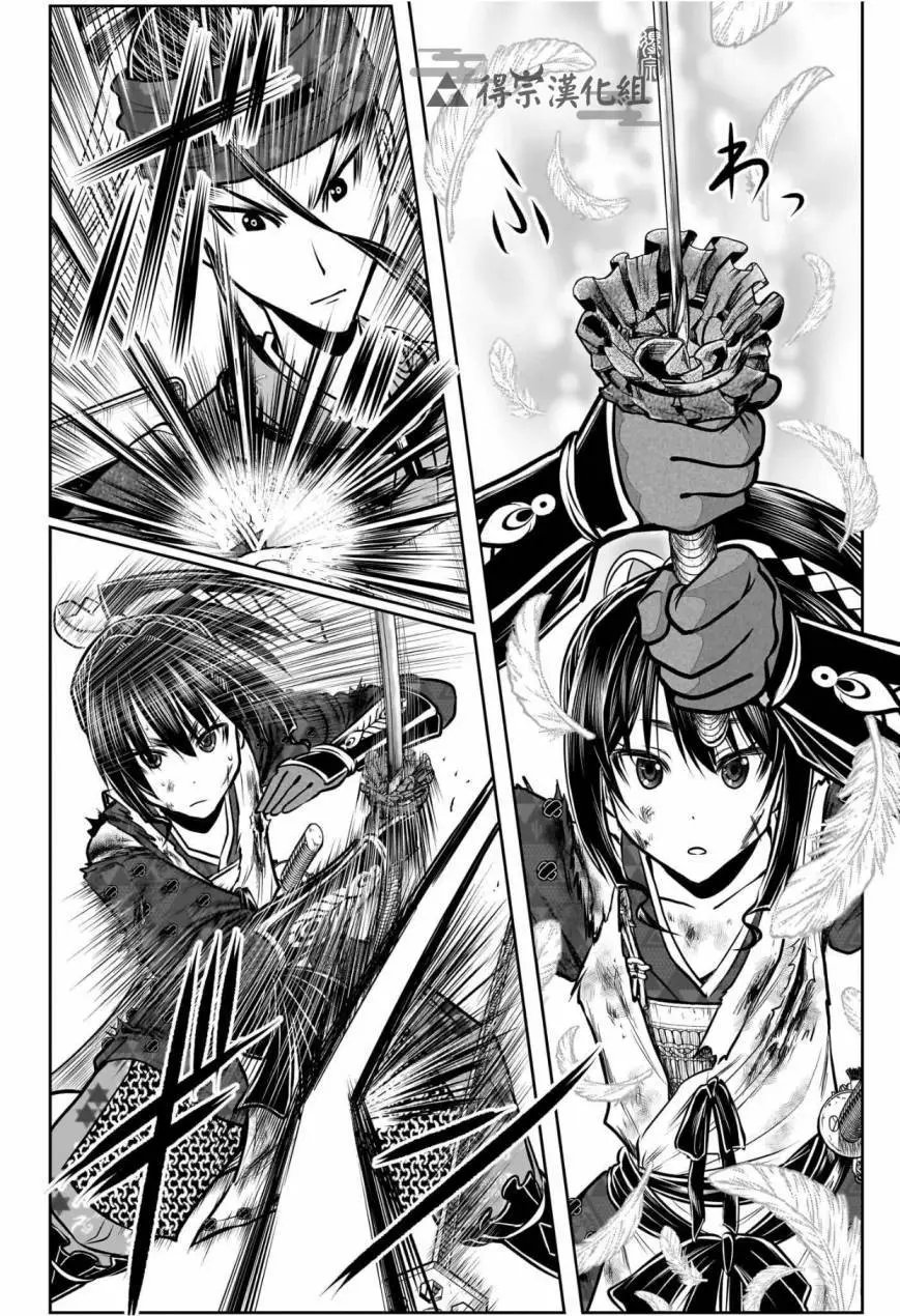 第128话