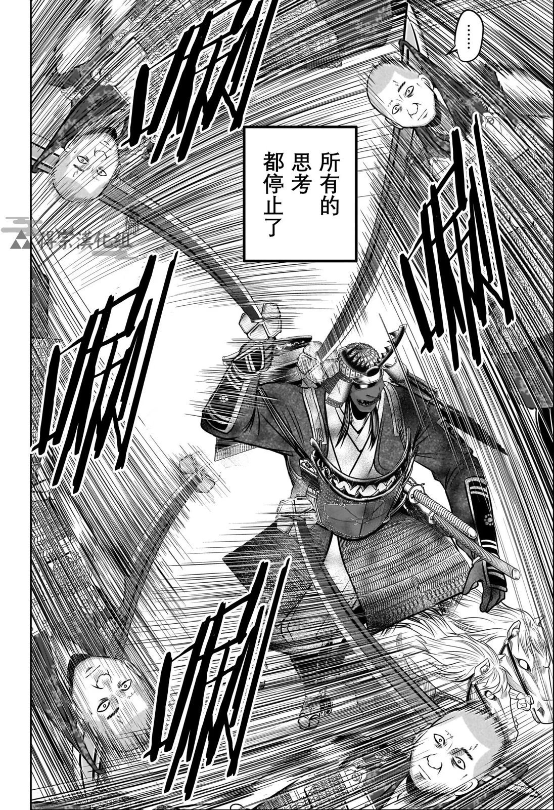 第142话