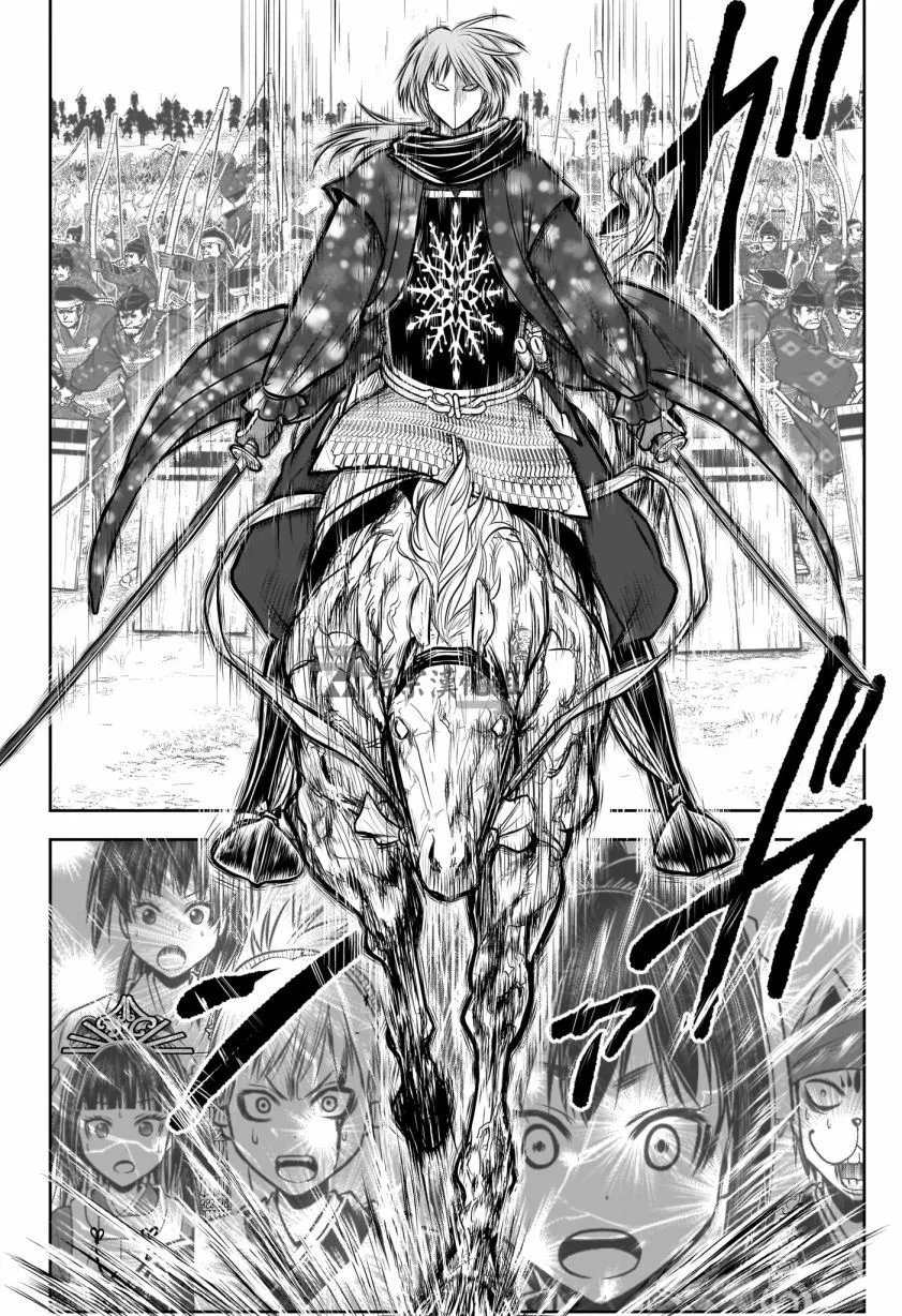 第146话