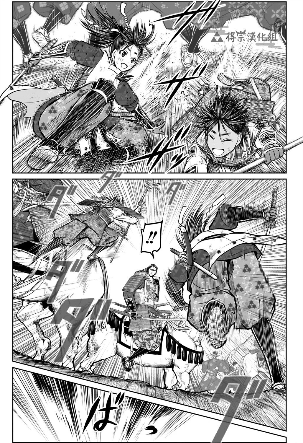 第163话