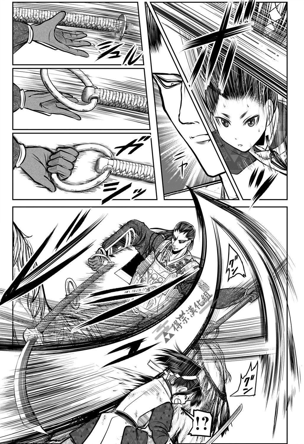 第163话