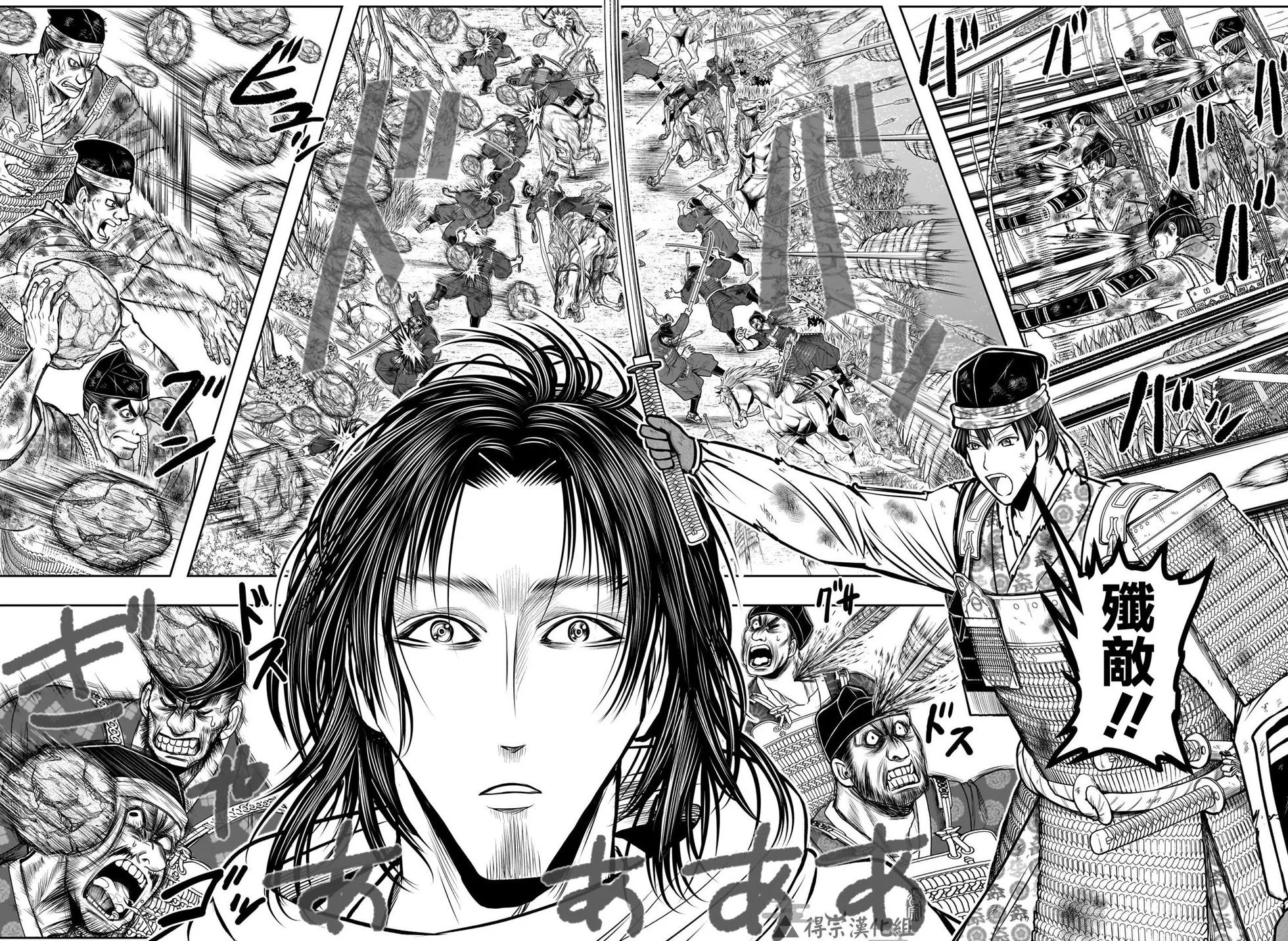 第168话
