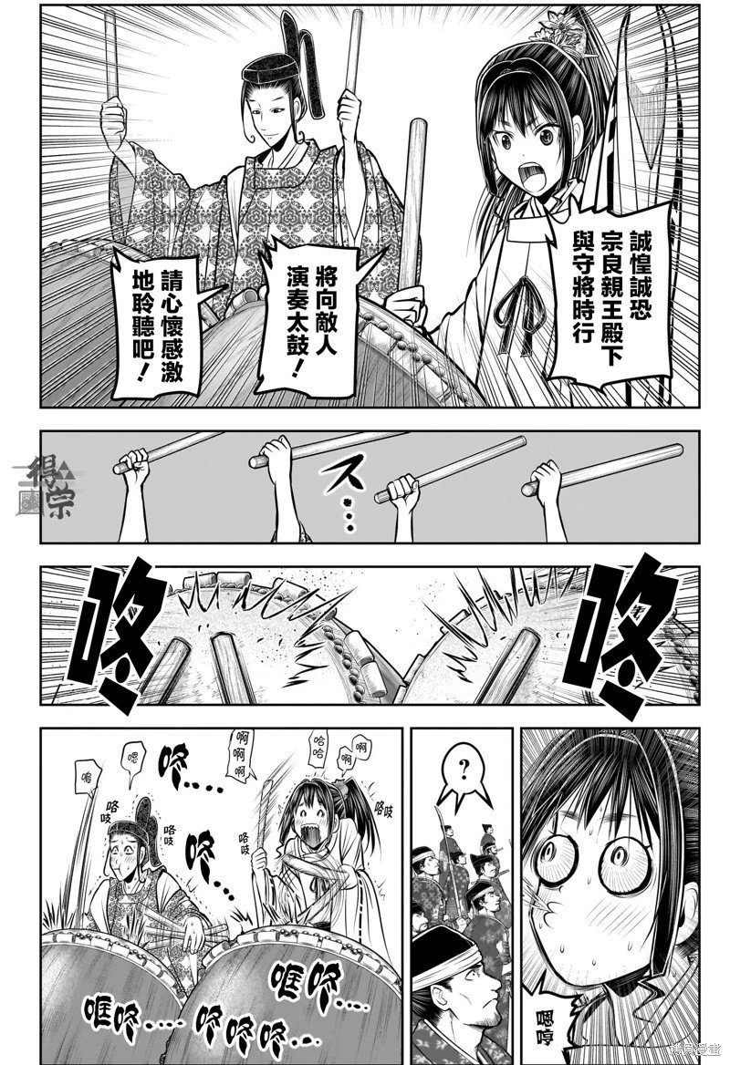 第185话