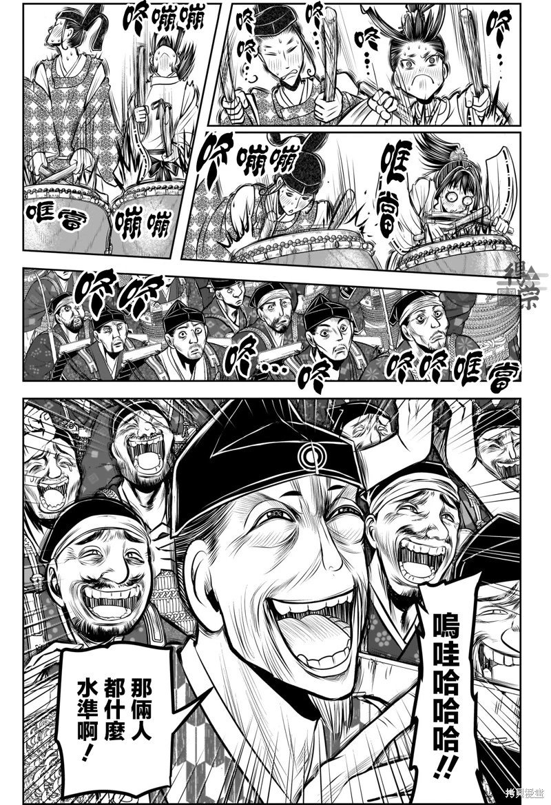 第185话