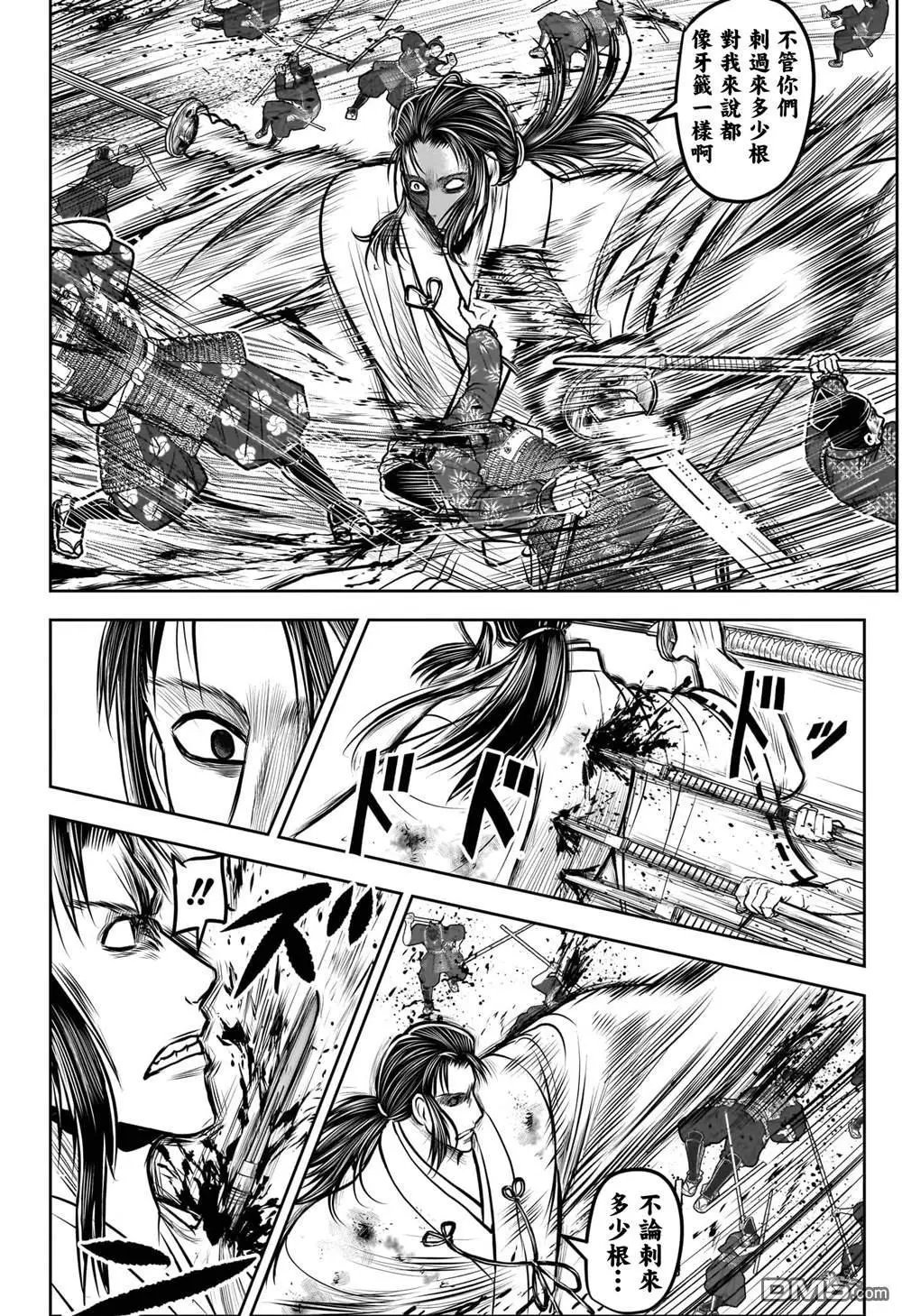 第187话