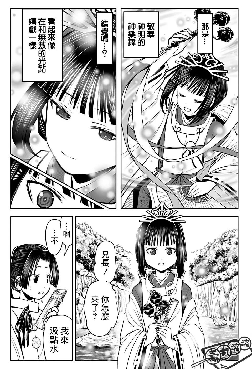 第24话