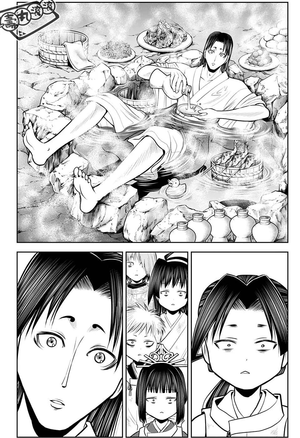 第44话